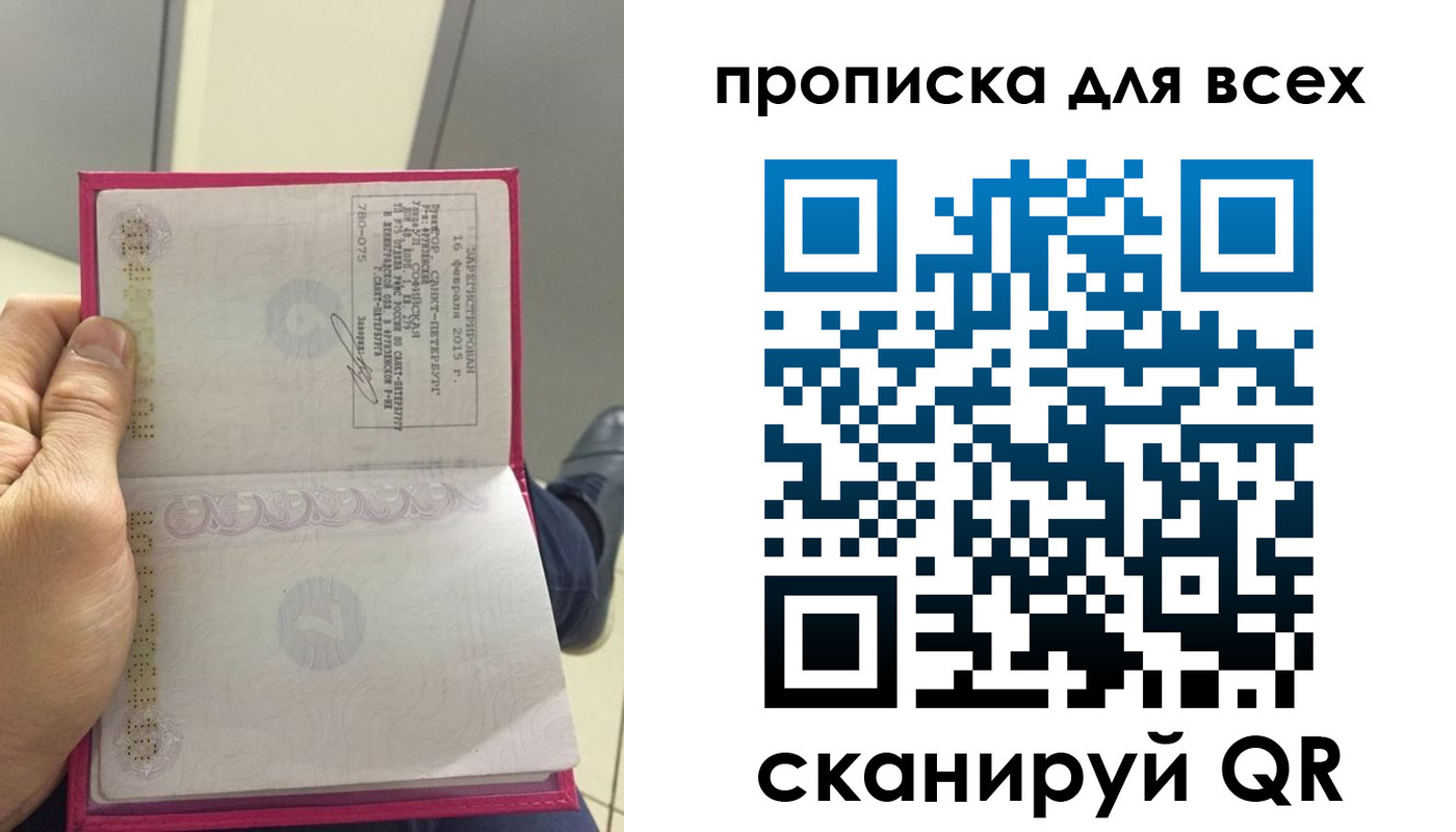 форма 3 в Заозёрске